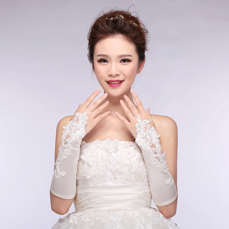 White Fingerless Elbow Length Gloves